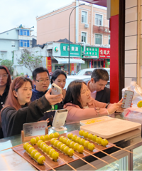 00��ɽ��С���һ����Ƥ���Ǻ�«���˽���