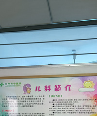 [ע��]�����������ޣ��������ް༶�ﵽͣ�α�׼�ż�һ��