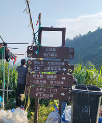 ��ĩ����ˮͰᮣ������¿����˺���ɽ���ߵ�����ֵ�ñ���