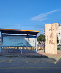 ��ĩ����ˮͰᮣ������¿����˺���ɽ���ߵ�����ֵ�ñ���