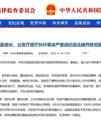 Ҷ��������˫������̨��������