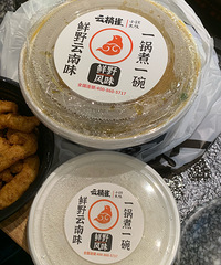 �����һ������