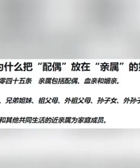 Ϊʲô��ż�ǵ�һ�̳���