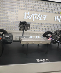 ���ǵ���������λ�й�ԺԺʿ��