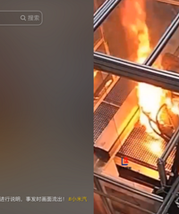 С�׻�Ӧ��ز�����𣺵����豸ʱ������ذ�