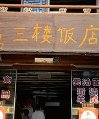 �����ͷ���и���