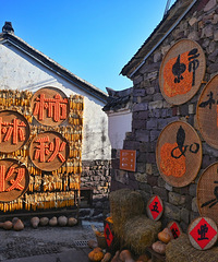 ���������ɽ��������˵�ɫ�壬����ʤ�գ�