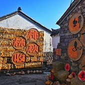 ���������ɽ