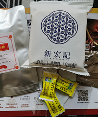 ���Ǻͺ����ôû���ݳ���İ�����