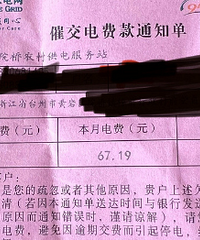 ���˶��ٶ���ô��д��