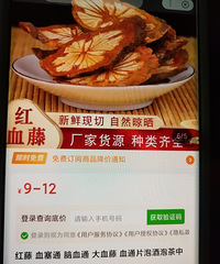 ̨�ݹ�������Ҳ��ƭ��