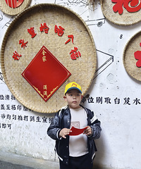 ȥ����ɹ�������ǽ���۾�̨��ɹ���λ�ܳ�Ƭ