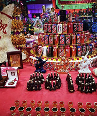 �ĸ������֮������