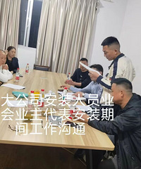 ̨���Ͼɵ��ݻ��£�1055̨�����䡱���ݽ���ȫ������