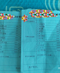 [�۸���]���л��ֶ��һ����𣬶һ�һ��һ����