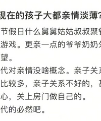 ΪʲôڵĺӴ鵭ûɶ