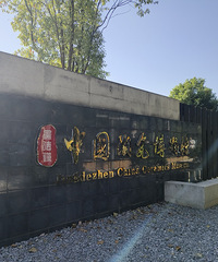 [��]�ι��й��մɲ���ݣ��������մ�����