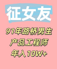 91��·������