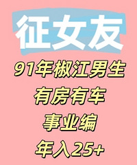 91�꽷������