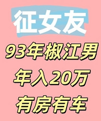 93�꽷��������180������20���з��г�