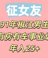 91�꽷���������з��г���ҵ�࣬����25+