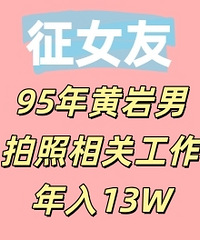 95������У�������ع���������13W