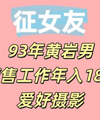 93������У����۹�������18w��������Ӱ