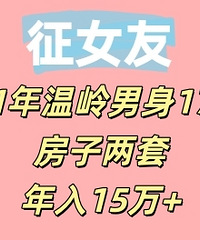 91������������178���������ף�����15��+