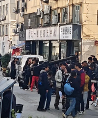 ƽ������ʲô