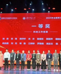 ̨����λ��ʦ��������ȫ����