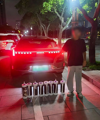 ���ޱ䡰���ߡ�����������Ц������ץ�������桰Ц����������