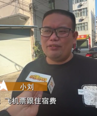 �㽭�������׵ڶ������飡��󾹷��������н飺����ٸ�����һ��