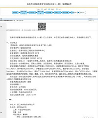 ������С���½��ȣ�8��ȴ�������Ҫ������