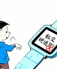 ��ͯ���ܲ�ƷĪ���˵���