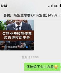 10w���·���������