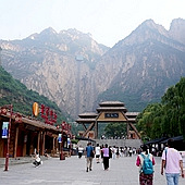 ̫�е�һ��Ͽ