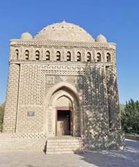 ������˹����������ϵ���ʷ�ż�֮һ