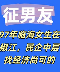 97���ٺ�Ů��