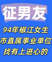94�꽷��Ů��