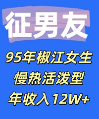 95�꽷��Ů��