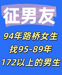 94��·��Ů��