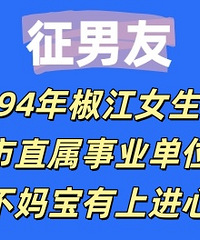 94����ҵ��λŮ�����Ҳ��豦���Ͻ��ĵ�