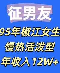 95�꽷��Ů�������Ȼ����ͣ�������12W+