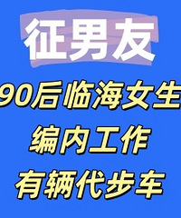 90���ٺ�Ů�������ڹ���������������