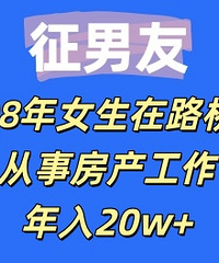 98��Ů������·�Ŵ��·�������������20w+