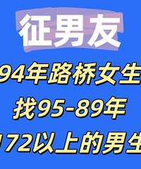 94��·��Ů������95-89��172���ϵ�����