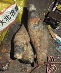 ���Ʒ�������ʱը����  �񾯳ɹ�Ѱ��ʧ�ٷϾ��ڵ�