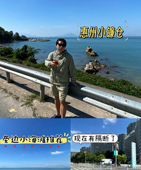 ����С����Ȱ��