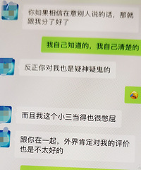 �����ڴ��ǳԹ�