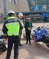 �ǻ���������ƣ��ع⣡